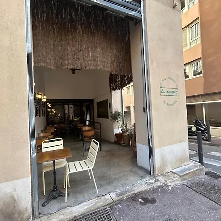 Sainte Апартаменты