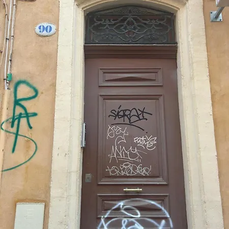 Sainte Daire *